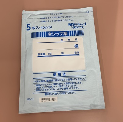 Ms冷シップ タカミツ タカミツ みんなのお薬箱