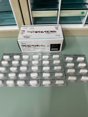 グルコンサンK錠5mEq