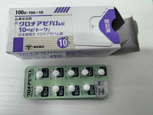 クロチアゼパム錠10mg「トーワ」