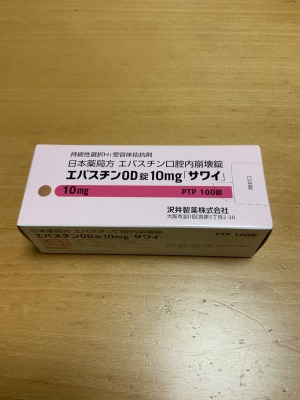 エバスチンOD錠10mg「サワイ」