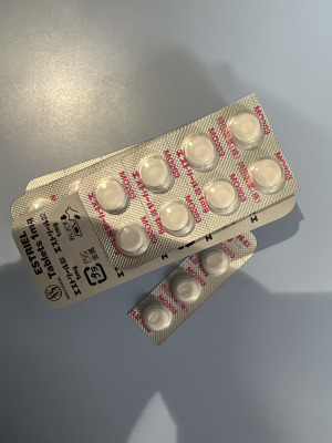 エストリール錠1mg