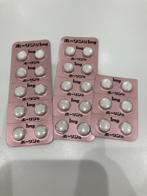 ホーリン錠1mg