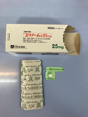 ユリノーム錠25mg