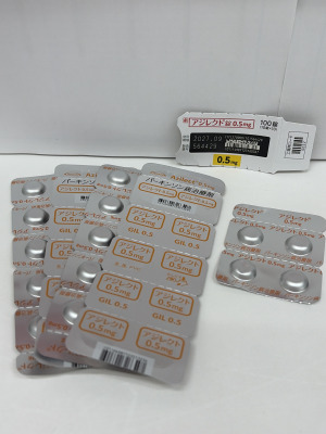 アジレクト錠0.5mg