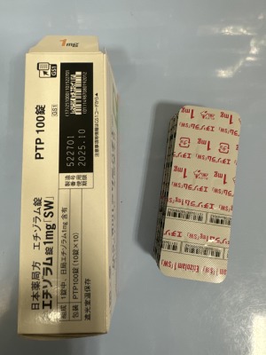 エチゾラム錠1mg「SW」