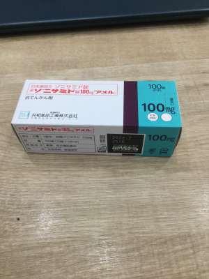 ゾニサミド錠100mg「アメル」