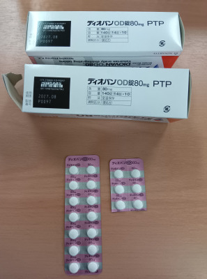 ディオバンOD錠80mg