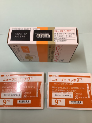 ニュープロパッチ9mg