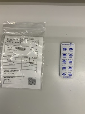 ダイアート錠30mg