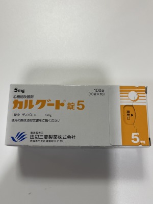 カルグート錠5