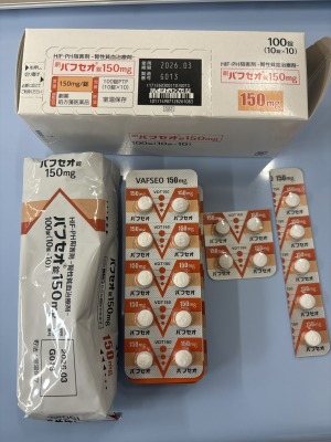 バフセオ錠150mg