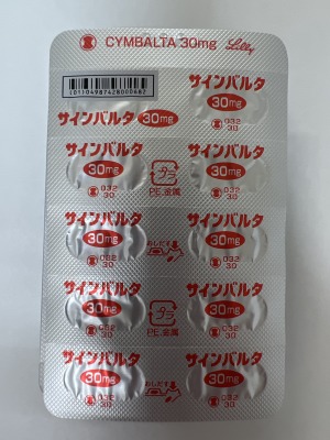 サインバルタカプセル30mg