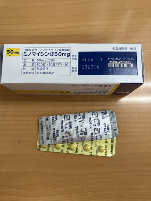 ミノマイシン錠50mg