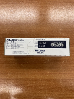プレドニゾロン錠「タケダ」5mg
