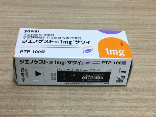 ジエノゲスト錠1mg「サワイ」
