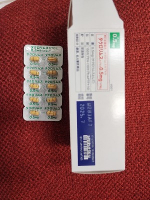 タクロリムスカプセル0.5mg「VTRS」