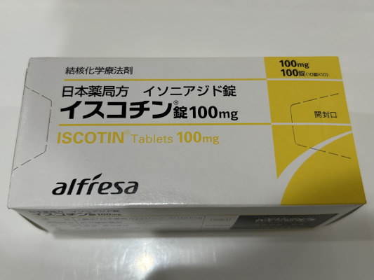 イスコチン錠100mg