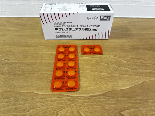 キプレスチュアブル錠5mg