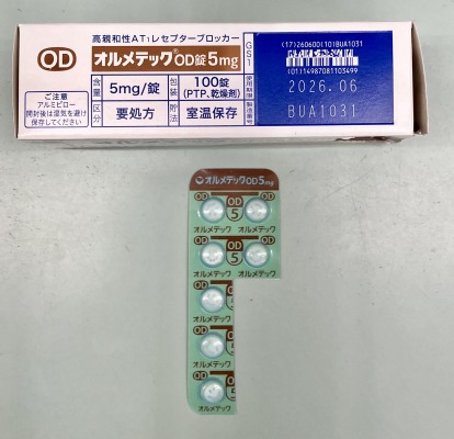 オルメテックOD錠5mg