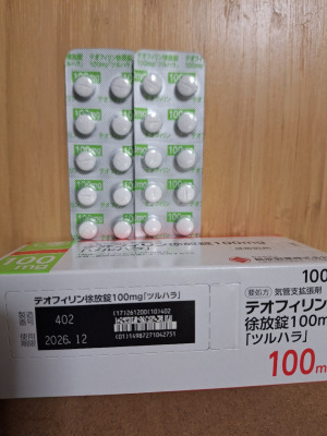 テオフィリン徐放錠100mg「ツルハラ」