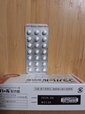 プラノバール配合錠