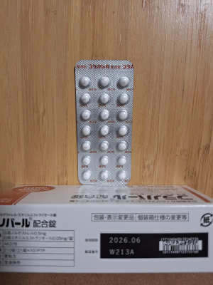 プラノバール配合錠