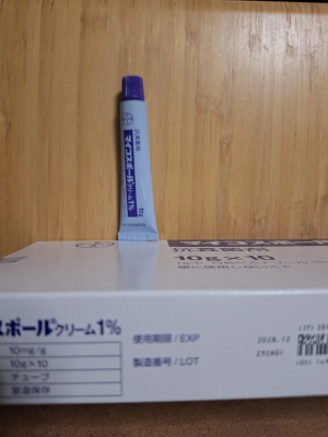 マイコスポールクリーム1%