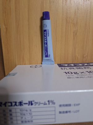 マイコスポールクリーム1%