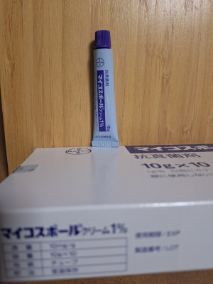 マイコスポールクリーム1%
