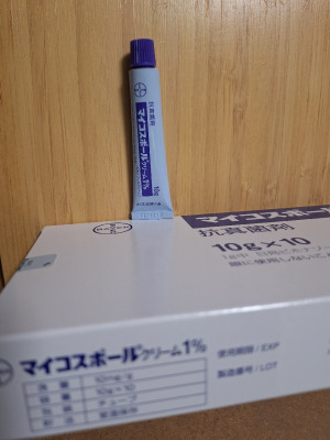 マイコスポールクリーム1%