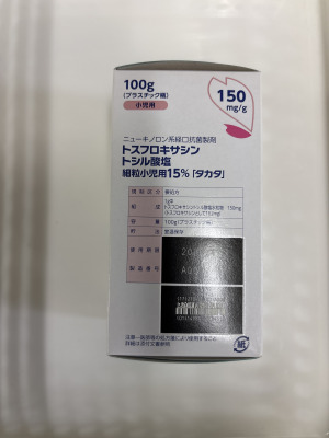 トスフロキサシントシル酸塩細粒小児用15%「タカタ」