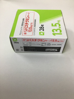 リバスチグミンテープ13.5mg「YD」