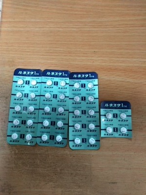 ルネスタ錠1mg