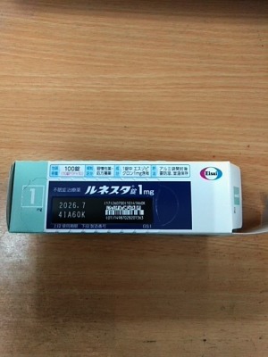 ルネスタ錠1mg