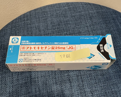 アトモキセチン錠25mg「JG」