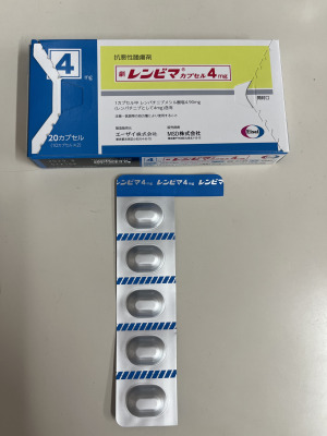 レンビマカプセル4mg