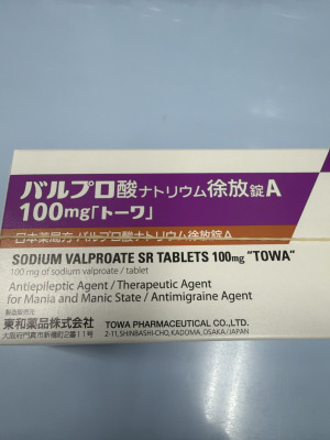 バルプロ酸ナトリウム徐放錠A100mg「トーワ」