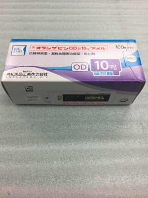 オランザピンOD錠10mg「アメル」