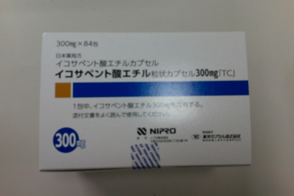 独特な 【非売品・平成６年】百年のあゆみ 藤村薬品株式会社（K_1215