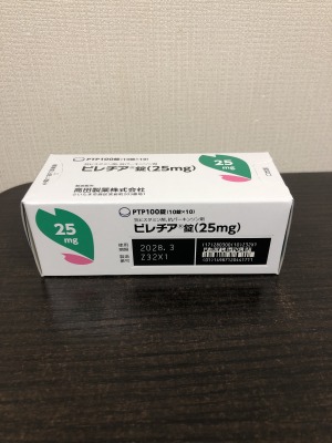 ピレチア錠(25mg)