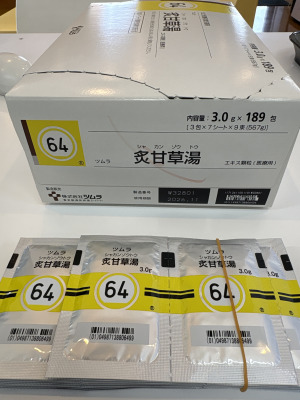 ツムラ炙甘草湯エキス顆粒(医療用)