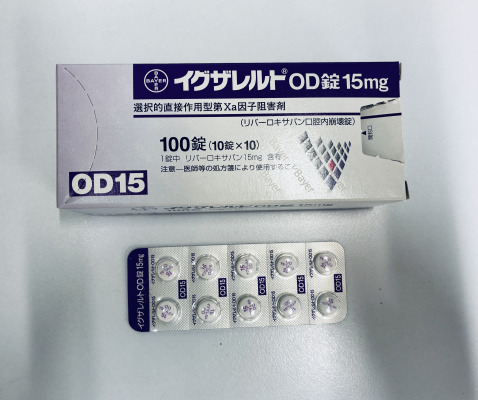 イグザレルトOD錠15mg