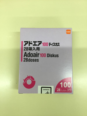 アドエア100ディスカス28吸入用