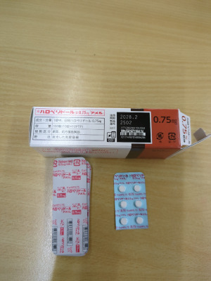 ハロペリドール錠0.75mg「アメル」