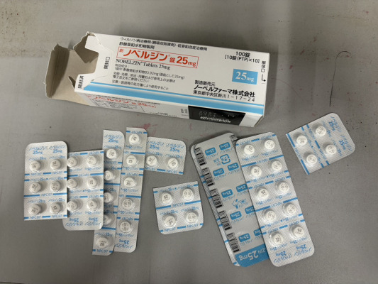 ノベルジン錠25mg