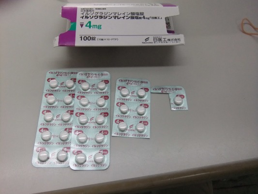 イルソグラジンマレイン酸塩錠4mg「日医工」