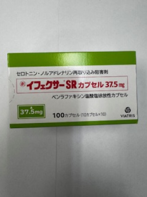 イフェクサーSRカプセル37.5mg