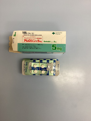 アムロジン錠5mg