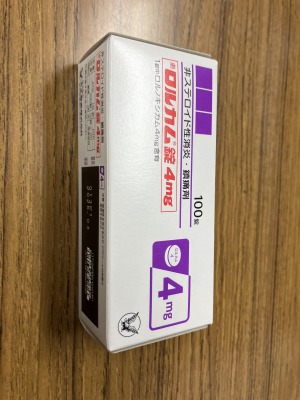 ロルカム錠4mg