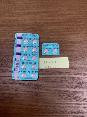 エバスチンOD錠5mg「NP」